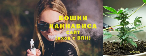 марки nbome Осинники
