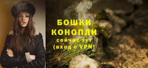 марки nbome Осинники