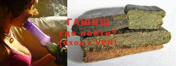 амф Баксан