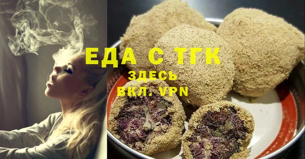 МДПВ Белоозёрский