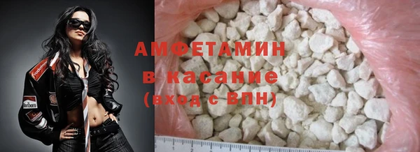МДПВ Белоозёрский