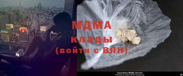 амф Баксан