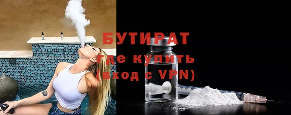 мдпв Балабаново