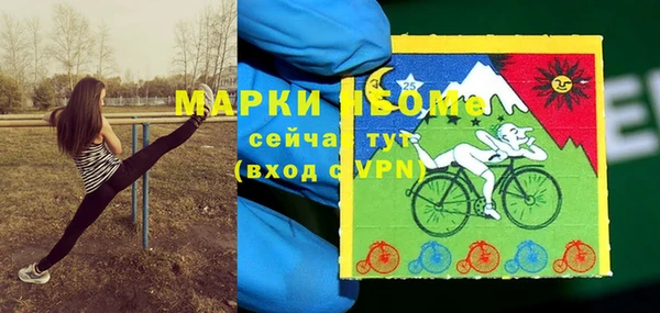 амф Баксан