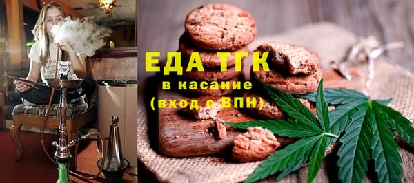 амф Баксан