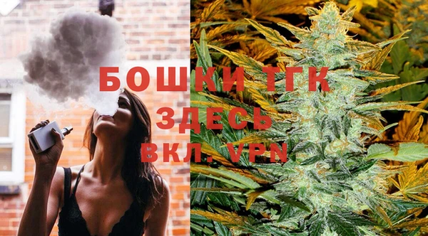 амф Баксан