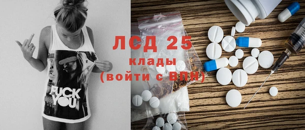 амф Баксан