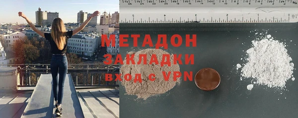 амф Баксан