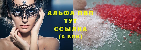 мдпв Балабаново