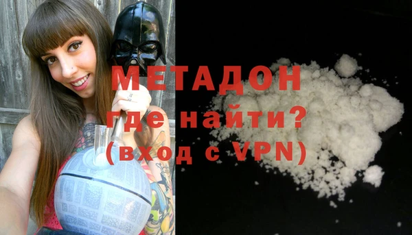 а пвп мука Осташков