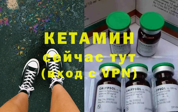 мдпв Балабаново
